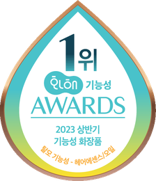 Hwahae Awards 2023 — 1. miejsce w kategorii kosmetyków funkcjonalnych